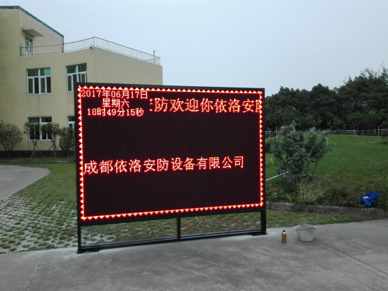 &#20061;&#28216;&#24179;&#21488;&#45;&#20061;&#28216;&#40;&#20013;&#22269;&#41;&#19968;&#31449;&#24335;&#26381;&#21153;&#24179;&#21488;