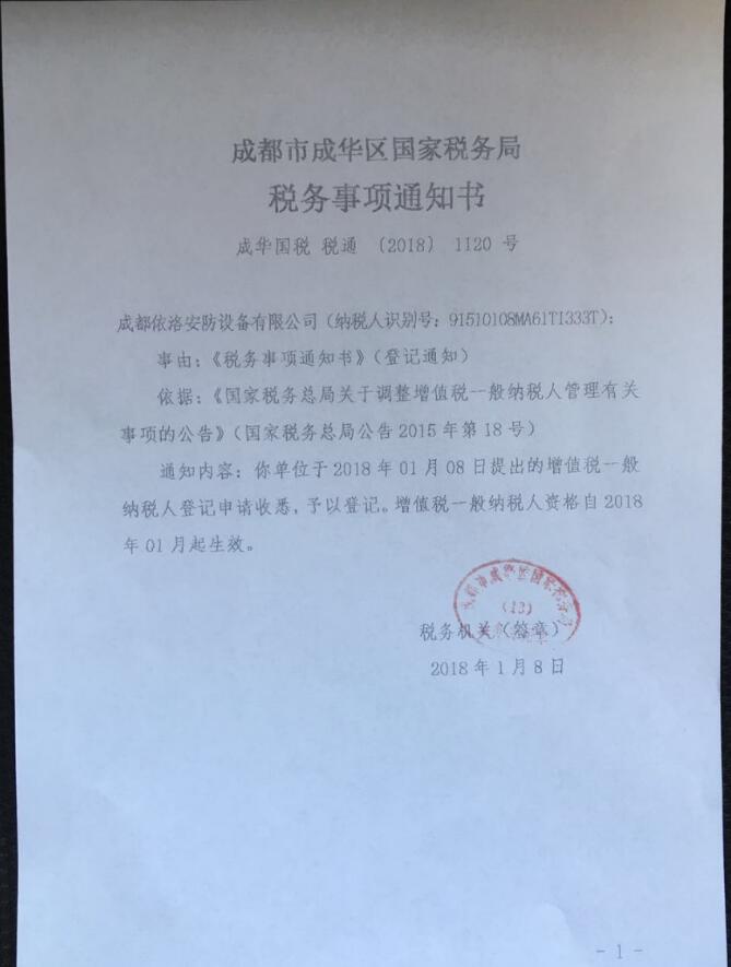 &#20061;&#28216;&#24179;&#21488;&#45;&#20061;&#28216;&#40;&#20013;&#22269;&#41;&#19968;&#31449;&#24335;&#26381;&#21153;&#24179;&#21488;