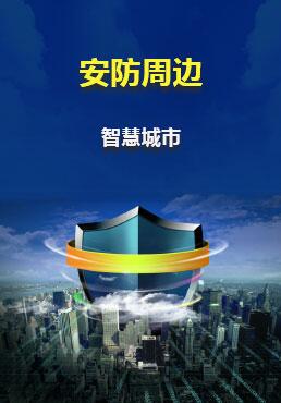 &#20061;&#28216;&#24179;&#21488;&#45;&#20061;&#28216;&#40;&#20013;&#22269;&#41;&#19968;&#31449;&#24335;&#26381;&#21153;&#24179;&#21488;
