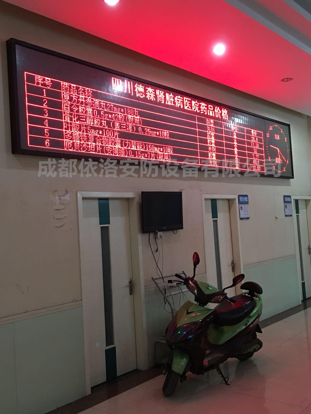 &#20061;&#28216;&#24179;&#21488;&#45;&#20061;&#28216;&#40;&#20013;&#22269;&#41;&#19968;&#31449;&#24335;&#26381;&#21153;&#24179;&#21488;