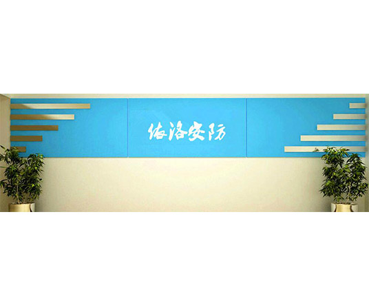 &#20061;&#28216;&#24179;&#21488;&#45;&#20061;&#28216;&#40;&#20013;&#22269;&#41;&#19968;&#31449;&#24335;&#26381;&#21153;&#24179;&#21488;