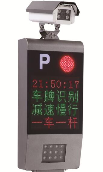 联系我们|成(chéng)都依(yī)洛安防设备有限公司 联系我(wǒ)们(men)|成都依(yī)洛安防设备(bèi)有限公司(sī)