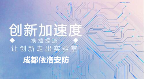 &#20061;&#28216;&#24179;&#21488;&#45;&#20061;&#28216;&#40;&#20013;&#22269;&#41;&#19968;&#31449;&#24335;&#26381;&#21153;&#24179;&#21488;