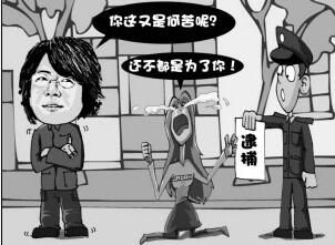 &#20061;&#28216;&#24179;&#21488;&#45;&#20061;&#28216;&#40;&#20013;&#22269;&#41;&#19968;&#31449;&#24335;&#26381;&#21153;&#24179;&#21488;