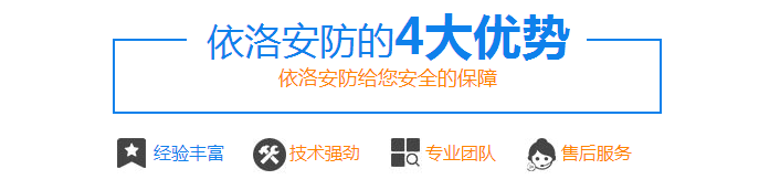 成都监控系(xì)统公司 成都监(jiān)控(kòng)系统(tǒng)公(gōng)司