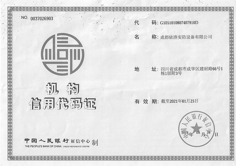 &#20061;&#28216;&#24179;&#21488;&#45;&#20061;&#28216;&#40;&#20013;&#22269;&#41;&#19968;&#31449;&#24335;&#26381;&#21153;&#24179;&#21488;