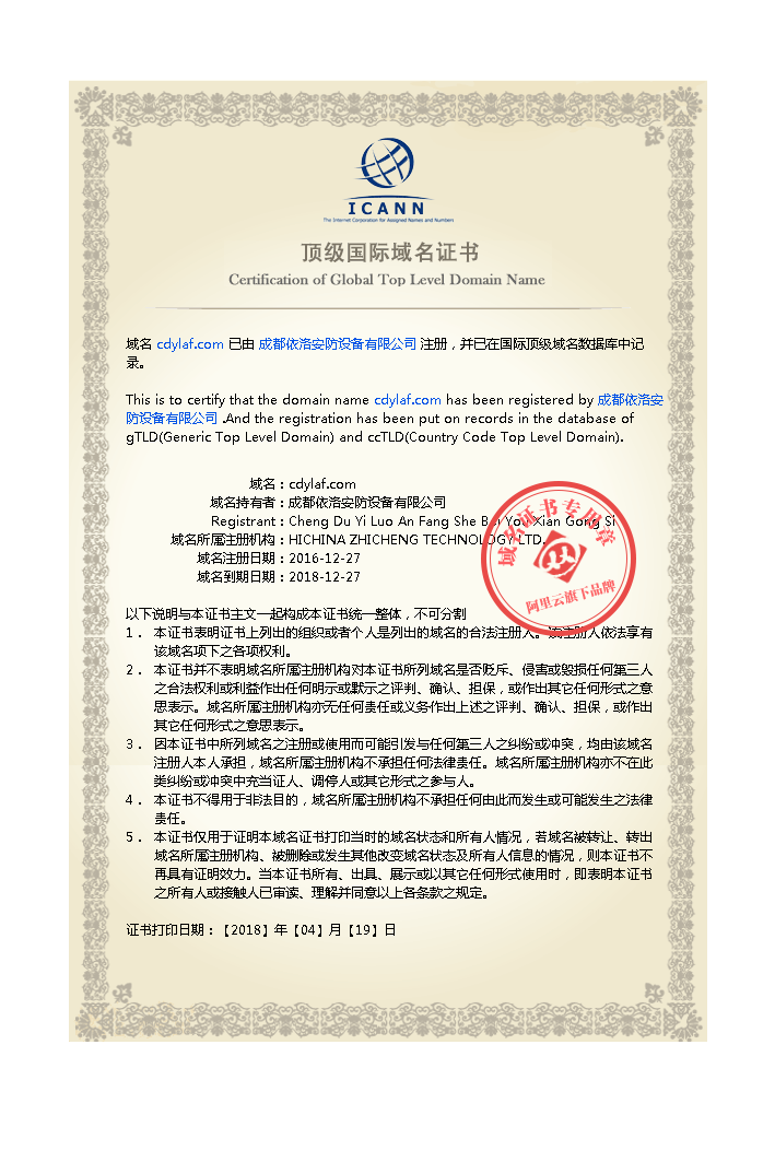 &#20061;&#28216;&#24179;&#21488;&#45;&#20061;&#28216;&#40;&#20013;&#22269;&#41;&#19968;&#31449;&#24335;&#26381;&#21153;&#24179;&#21488;