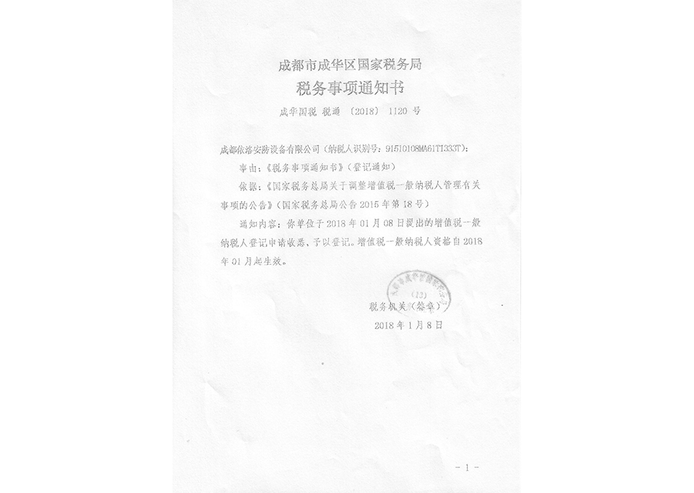 &#20061;&#28216;&#24179;&#21488;&#45;&#20061;&#28216;&#40;&#20013;&#22269;&#41;&#19968;&#31449;&#24335;&#26381;&#21153;&#24179;&#21488;