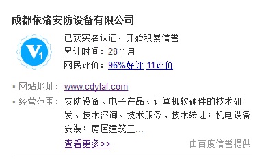 &#20061;&#28216;&#24179;&#21488;&#45;&#20061;&#28216;&#40;&#20013;&#22269;&#41;&#19968;&#31449;&#24335;&#26381;&#21153;&#24179;&#21488;
