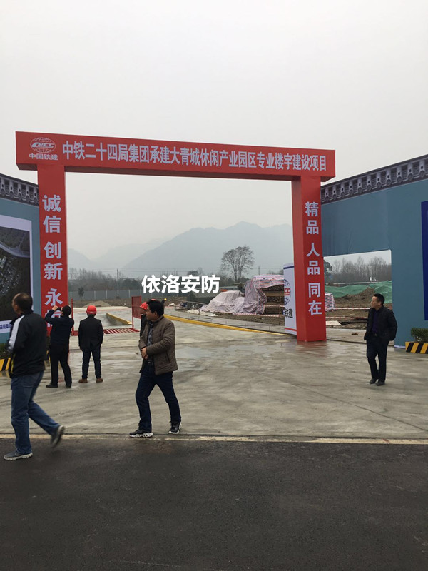 &#20061;&#28216;&#24179;&#21488;&#45;&#20061;&#28216;&#40;&#20013;&#22269;&#41;&#19968;&#31449;&#24335;&#26381;&#21153;&#24179;&#21488;