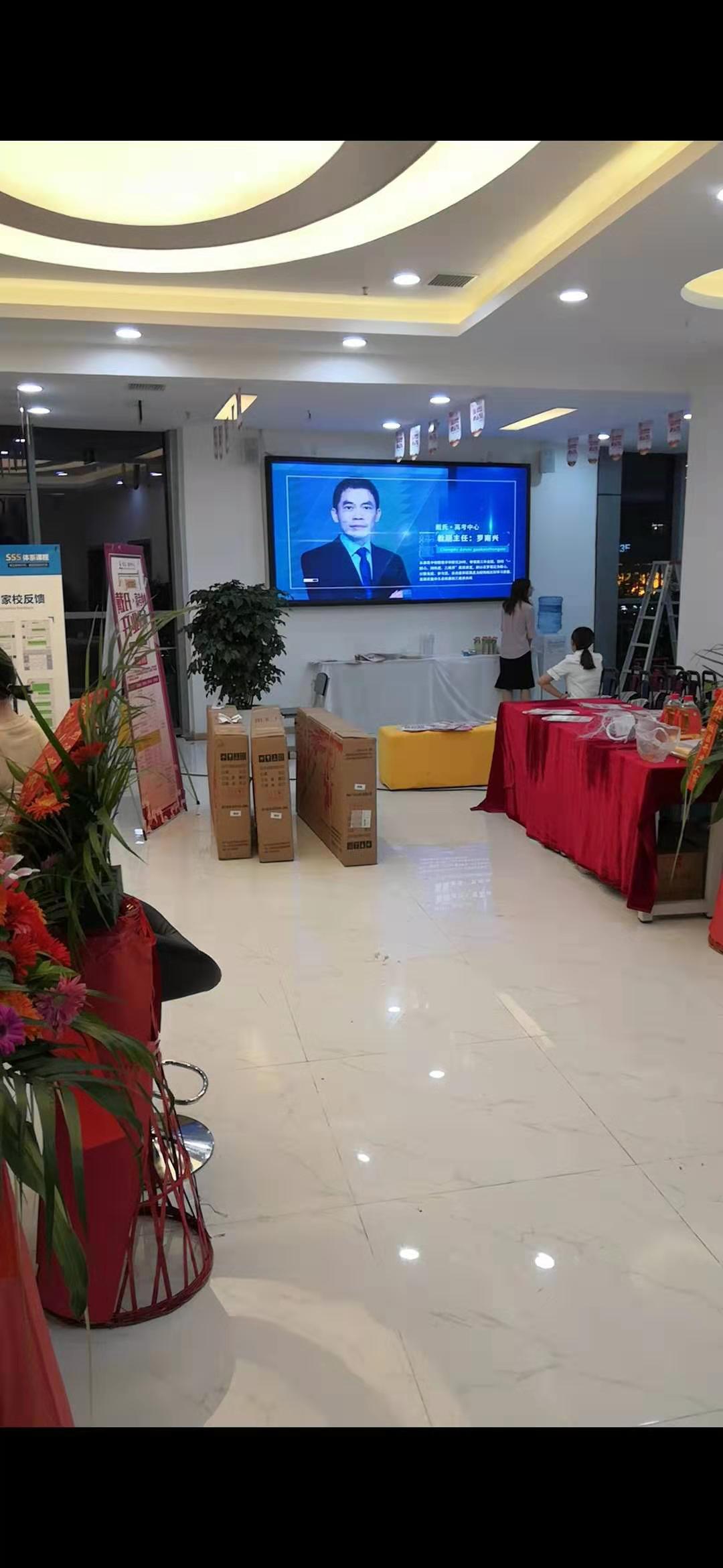 &#20061;&#28216;&#24179;&#21488;&#45;&#20061;&#28216;&#40;&#20013;&#22269;&#41;&#19968;&#31449;&#24335;&#26381;&#21153;&#24179;&#21488;