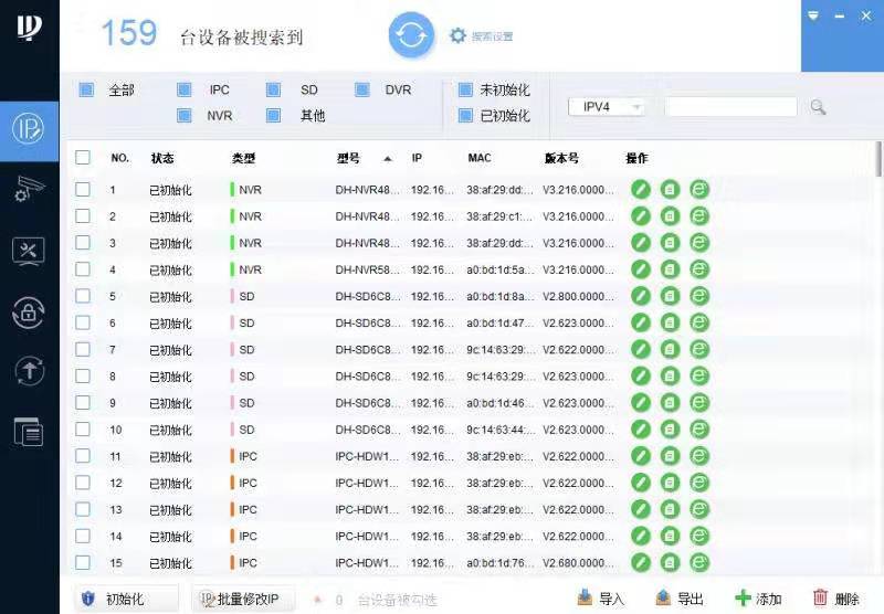 &#20061;&#28216;&#24179;&#21488;&#45;&#20061;&#28216;&#40;&#20013;&#22269;&#41;&#19968;&#31449;&#24335;&#26381;&#21153;&#24179;&#21488;