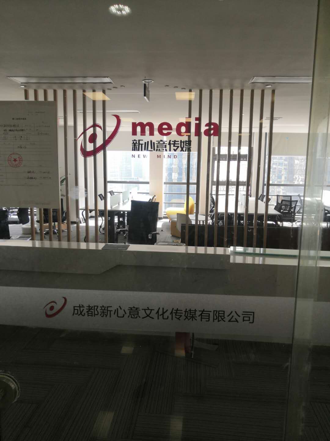 &#20061;&#28216;&#24179;&#21488;&#45;&#20061;&#28216;&#40;&#20013;&#22269;&#41;&#19968;&#31449;&#24335;&#26381;&#21153;&#24179;&#21488;