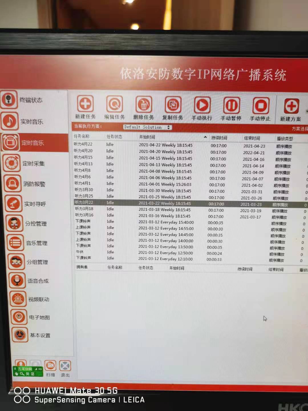 &#20061;&#28216;&#24179;&#21488;&#45;&#20061;&#28216;&#40;&#20013;&#22269;&#41;&#19968;&#31449;&#24335;&#26381;&#21153;&#24179;&#21488;